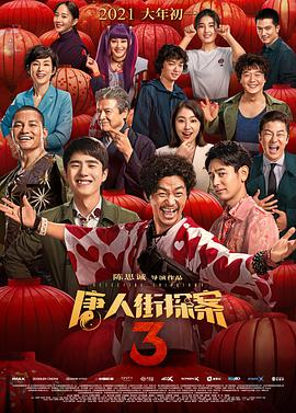 色偷偷91综合久久噜噜app