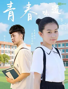 中文在线免费视频