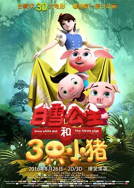 不卡av电影在线观看