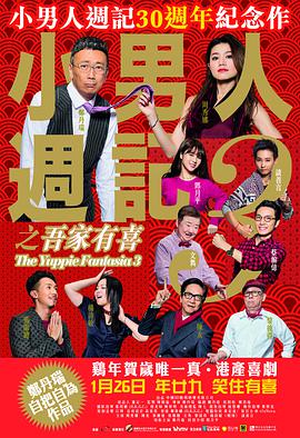 美丽的客房服务