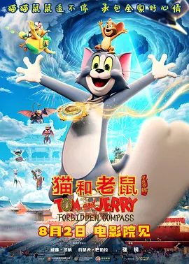 久久综合精品国产一区二区三区
