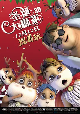 婷婷香蕉