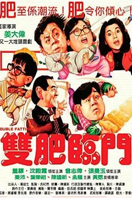 三攻一受4p嗯啊巨肉寝室打屁股