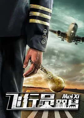 狂欲总裁无删减完整版