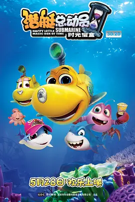 午夜看片免费