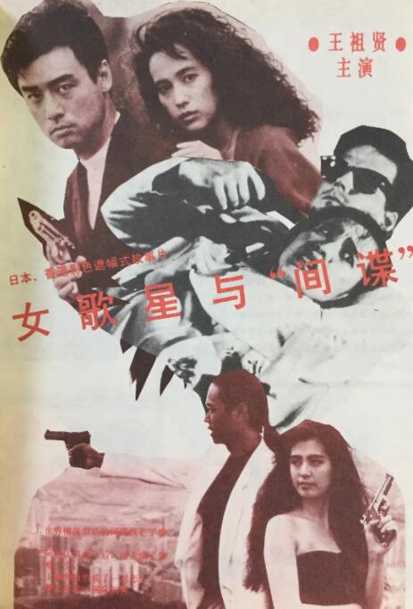 在姐夫面前的20岁小姨子