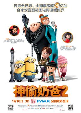 天天操天天插天天干