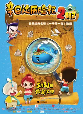 快猫记录世界记录你