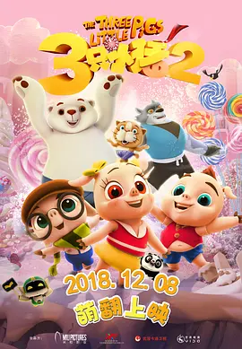 国产精品mm
