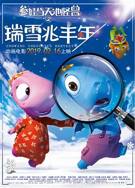 国产成人综合一区人人