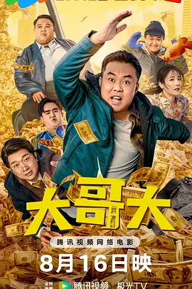 亚洲片在线