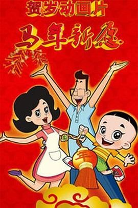 成人精品第一区二区三区