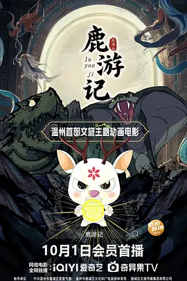 亚洲国产成人二区