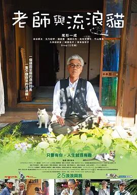 国产日韩欧美网站