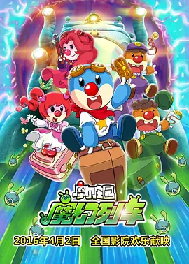 午夜剧场伦理