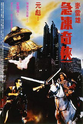 国产午夜精品久久久久免费视