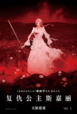 女医生的私密诊所