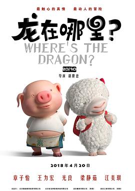 啊呜乱