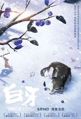 日韩欧美加勒比