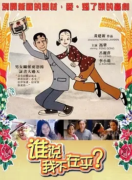 一区二区三区国产精品视频