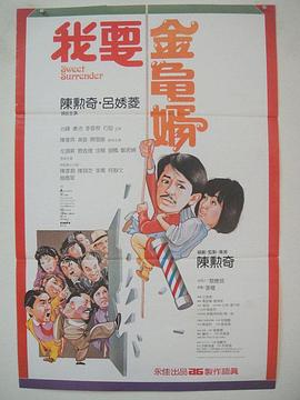 亚洲第一二三四区