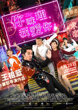 免费区欧美一级毛片精品