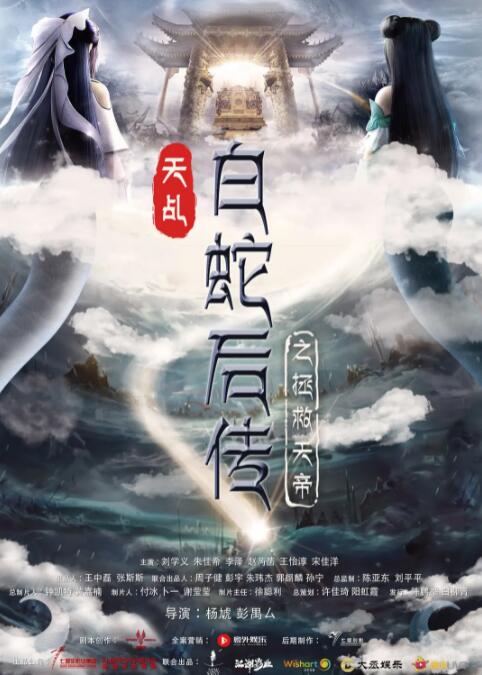 美女福利片