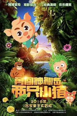 8488电视剧免费播放在线观看