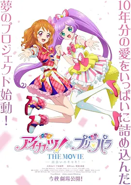 欧美日韩精品一区二区三区四区