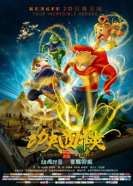 隐秘的发现