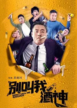 如果没有哥哥的话绝对不行