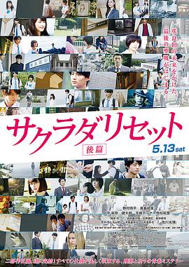 短视频在线观看高清完整版