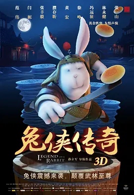 成人精品在线视频