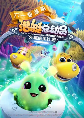 久草免费福利资源站