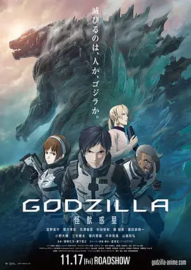 五月激情六月停停