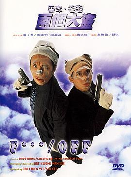 99精选视频