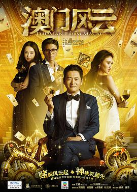 五月婷婷丁香