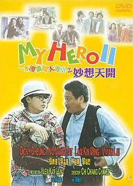 中文亚洲日韩欧美