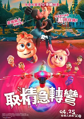 久久综合欧美