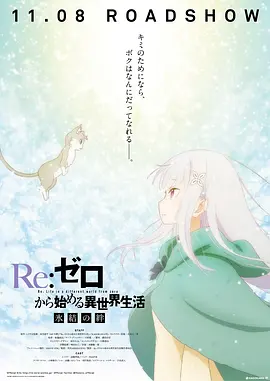 木下凛凛子av