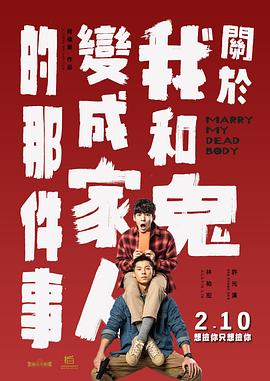 一本色道久久99一综合
