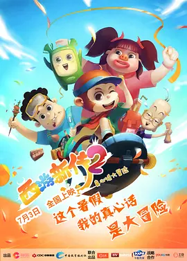 亚洲一区二区三