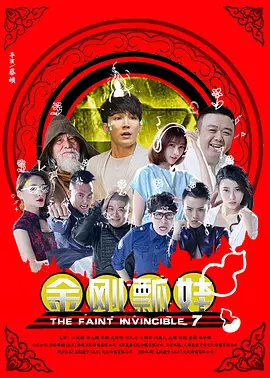 美女班主任扒开腿认让我桶