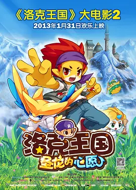 无业游民和保姆