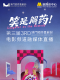 亚洲a在线观看