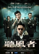 在线播放精品视频