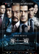 色资源网免费观看视频