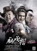 亚洲精品456在线播放