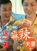 国产爽爽视频