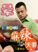 黑色圣经在线观看